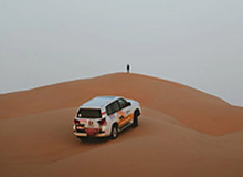 苏翊鸣，闭幕式旗手！